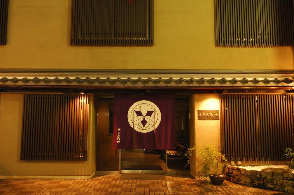 Hotel Iida Kyōto Exterior foto