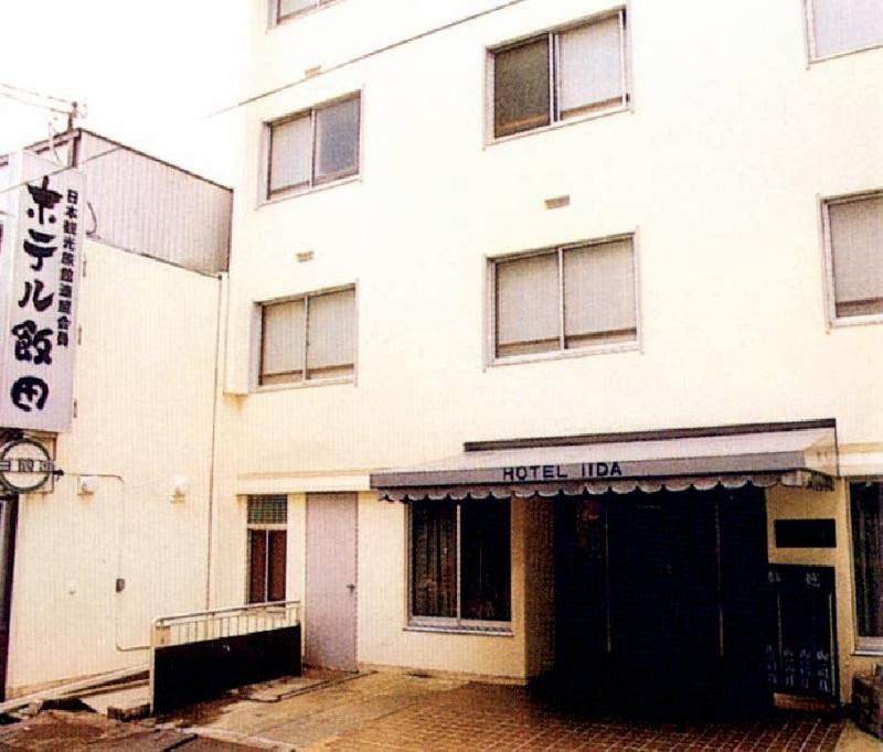 Hotel Iida Kyōto Exterior foto